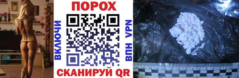 АМФ 98%  Новый Уренгой 