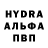 Кетамин VHQ ralph smith