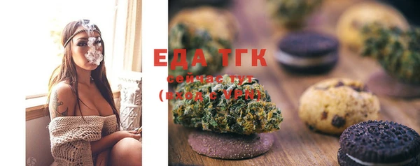 крисы Баксан
