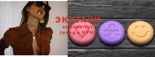 меф Краснослободск