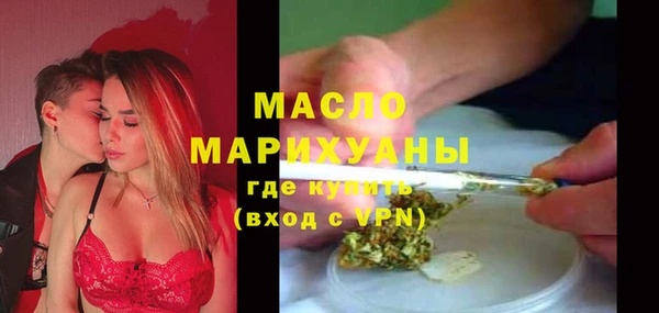 скорость mdpv Балахна