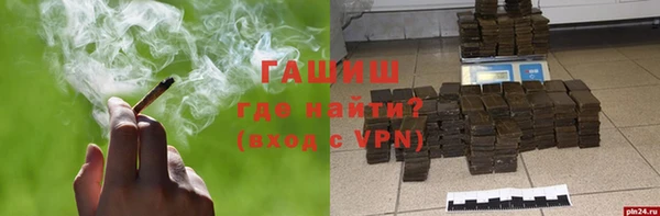 MDMA Балабаново