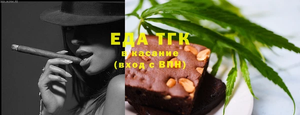 MDMA Балабаново
