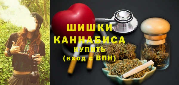 скорость mdpv Балахна
