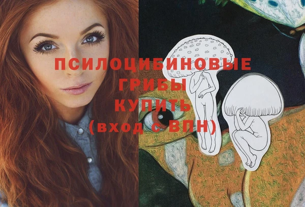 скорость mdpv Балахна