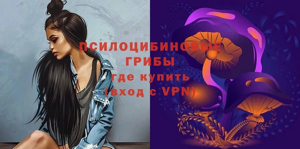скорость mdpv Балахна