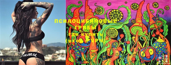 MDMA Балабаново