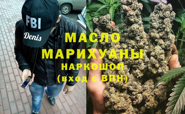 крисы Баксан