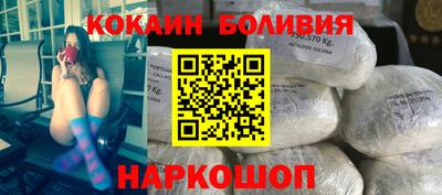 сатива Славянск-на-Кубани
