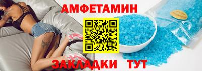 кокаин перу Славгород