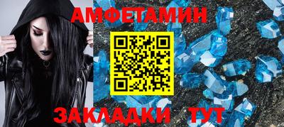кокаин перу Славгород