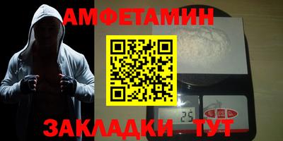 кокаин перу Славгород