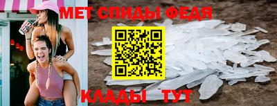 каннабис Сланцы
