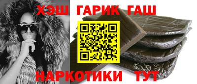 кокаин перу Славгород