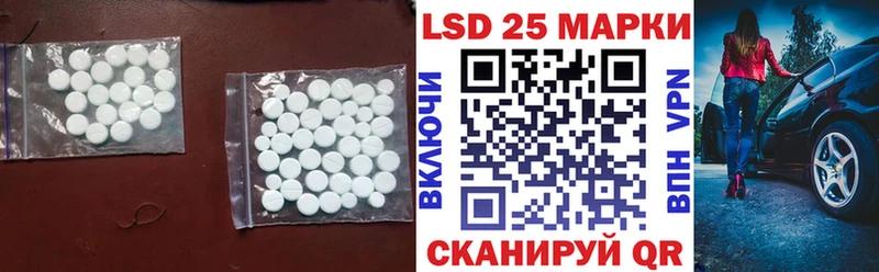 МЕГА вход  Новый Уренгой  ЛСД экстази ecstasy 