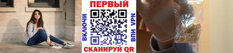 Метамфетамин Methamphetamine  Новый Уренгой 