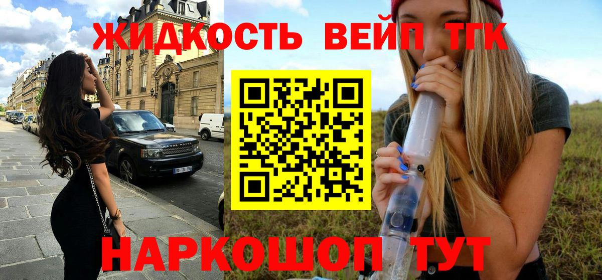 A PVP Новый Уренгой